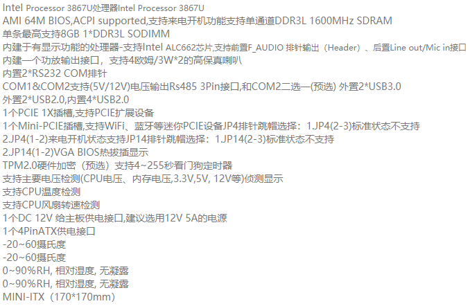 1645001037760044492.png 8.png