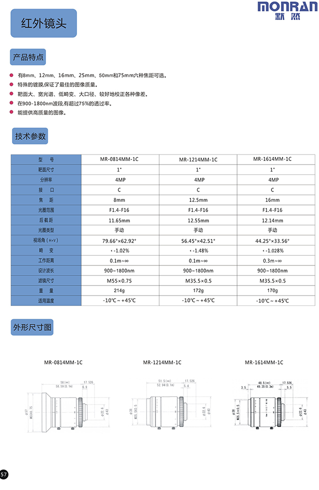 1645172532719038239.jpg 12.2.jpg