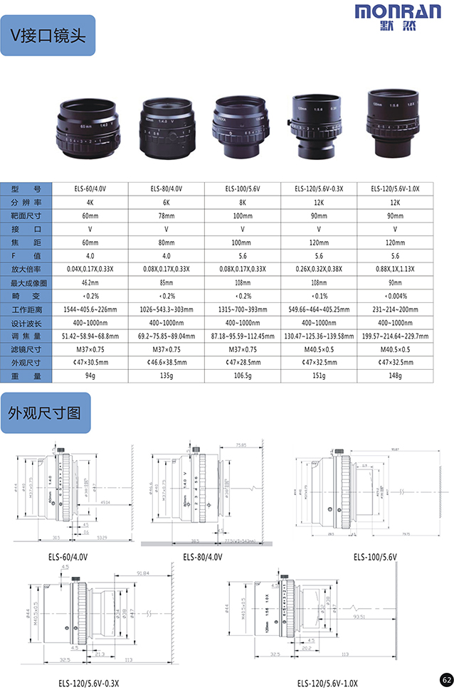 1645172615669045195.jpg 15.2.jpg